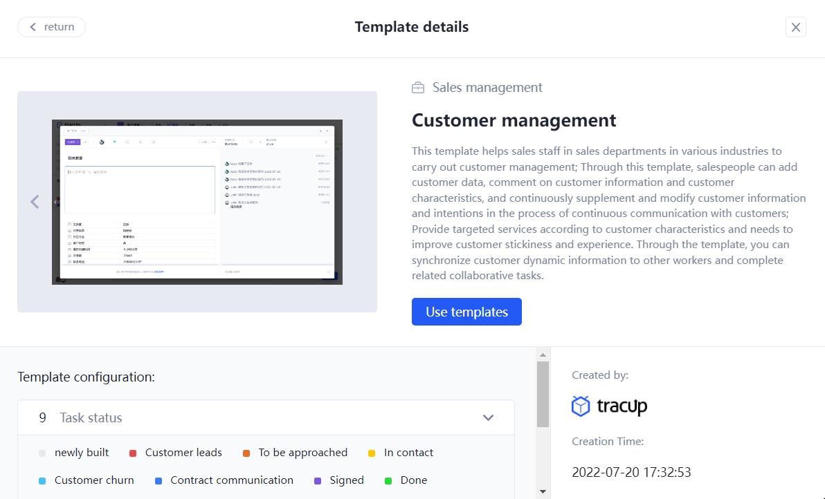 Tracup_CRM_template