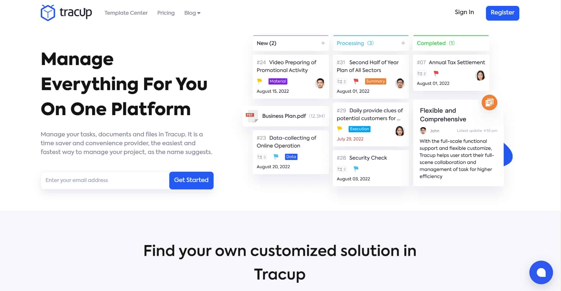 Tracup_main_page_view