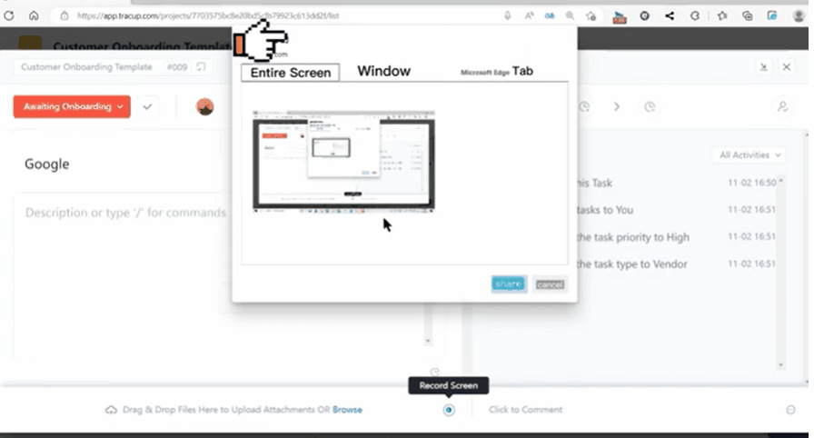 Tracup_recording_view_setting