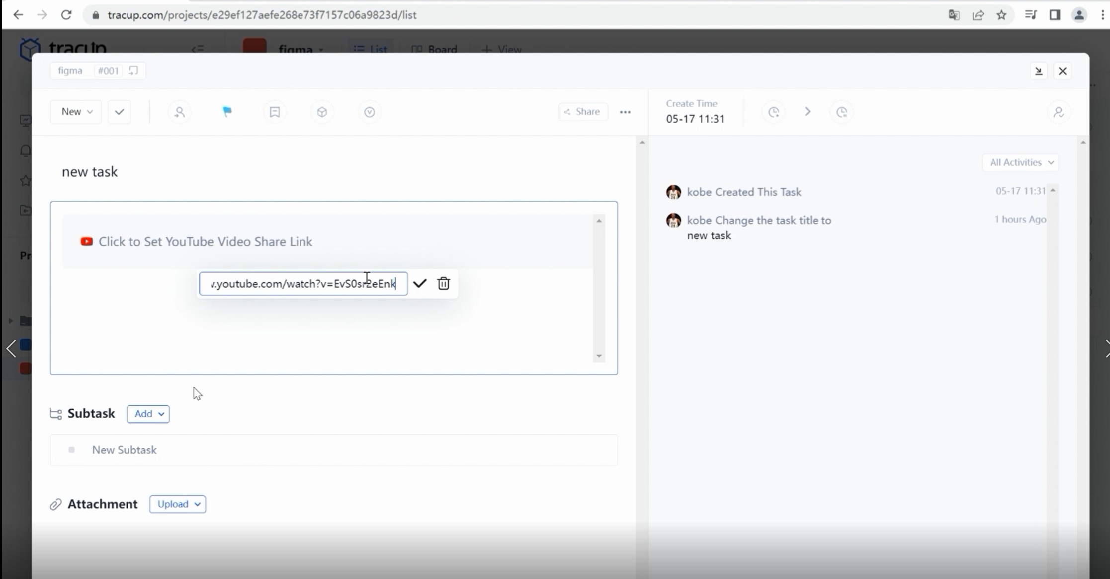 Tracup_slash_command1